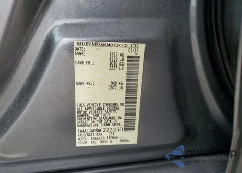 2017 Nissan Altima 2.5 z USA, uszkodzony, nr VIN 1N4AL3AP8HC227350